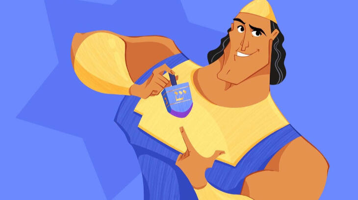 Kronk Kronk